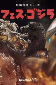 Fest Godzilla 5: All Monsters Showdown (2024)