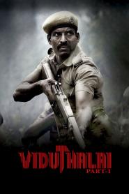 Viduthalai Part 1 (2023)