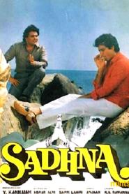 Sadhna (1993)