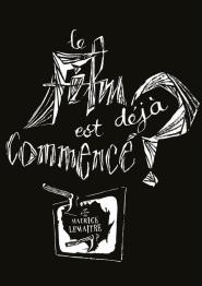 Le Film est déjà commencé? (1951)