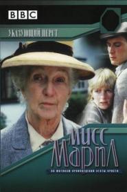 Miss Marple: Die Schattenhand