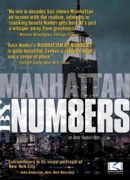 Manhattan by Numbers