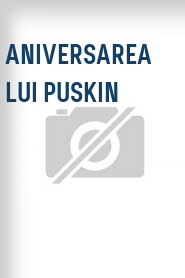 Aniversarea lui Puskin