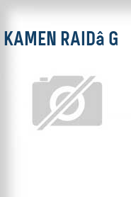 Kamen raidâ G