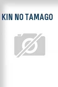 Kin no tamago