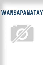 Wansapanataym